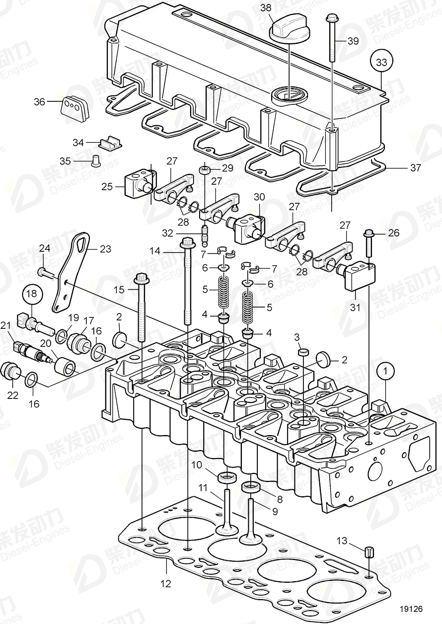 VOLVO Cylinder head gasket 20882839 Drawing